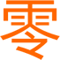 ؼʰ