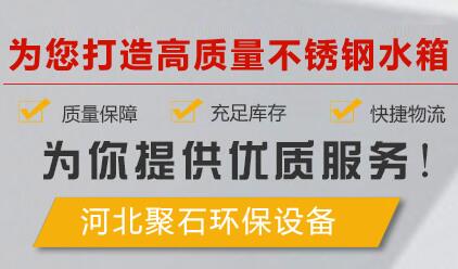 ʯ豸
